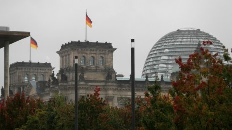 Новият Бундестаг  е по-разнообразен от всякога