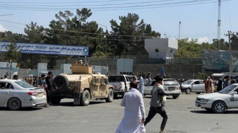 САЩ преговарят със съседни на Афганистан страни за антитерористични операции