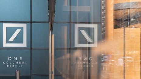 От германските банки зависи реформата на банковия сектор в Европейския съюз