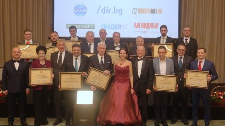 БТПП връчи призове по повод 130-та си годишнина на тържествена церемония