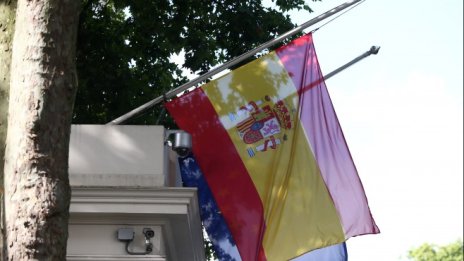 Защо Испания е по-застрашена от тероризъм?