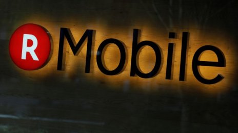 Rakuten ще се конкурира със SoftBank на пазара за мобилни услуги в Япония