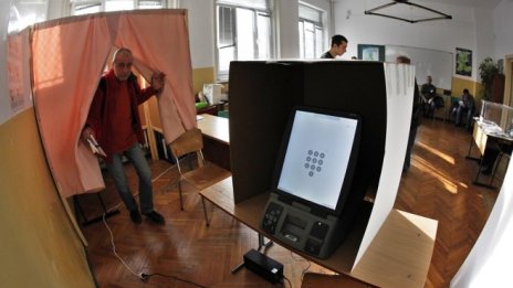 В петък ще е ясно дали ще има машинно гласуване на изборите
