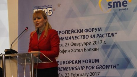 България е на второ място по усвояване на евросредства за малките предприятия