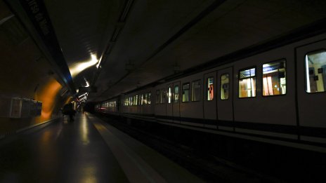 Кадър на деня за 28 април