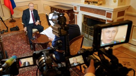 Путин: Отношенията ни със САЩ все повече се влошават 