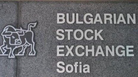 Директорът на БФБ: „Денят за акции“ донесе 7 пъти повече сделки от обичайното