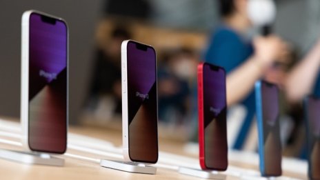 Apple усъвършенства инструментите за сигурност за потребителите на iPhone