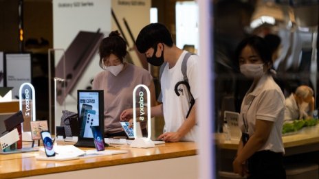 Samsung предизвиква рали за 30 млрд. долара при производителите на чипове