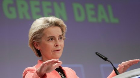 Зелено лицемерие