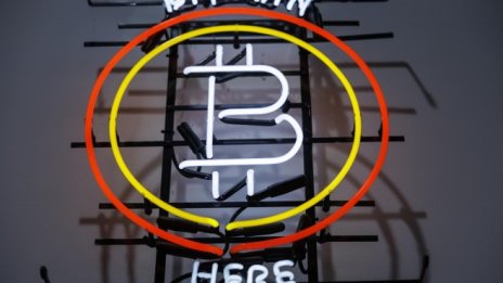 Инвеститорите изтеглят биткойни от борсите в режим на съхранение