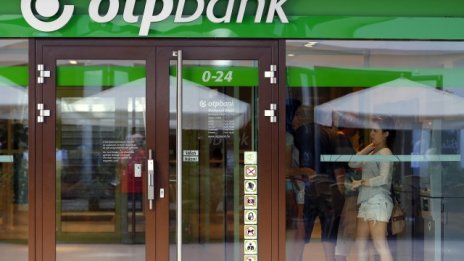 Унгарската OTP Bank излезе на печалба през второто тримесечие