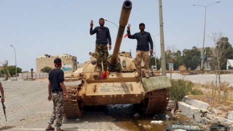 Либия поиска помощ в борбата с "Ислямска държава"