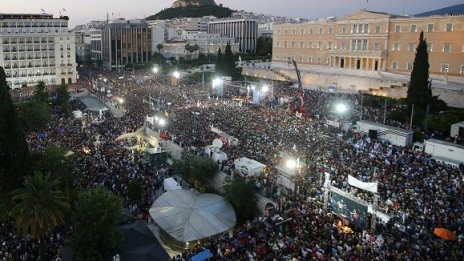 Европейските фондови пазари още не вярват в добрия край за Гърция