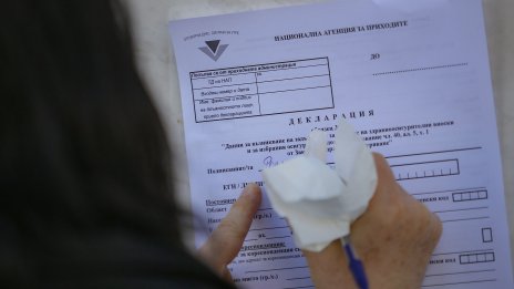 Над 3000 фирми и граждани са подали коригиращи данъчни декларации