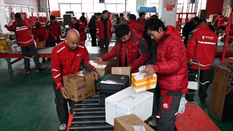 Денят на самотните сърца в Китай приключи с ръст на потребителите, но неясни продажби