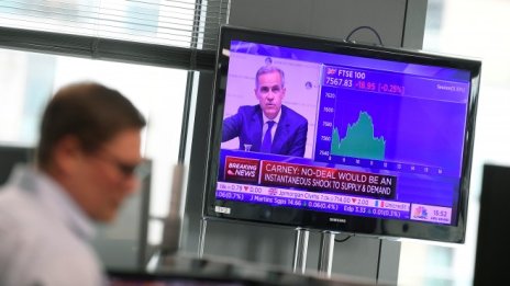 Дивидентната доходност на публичните компании се увеличава