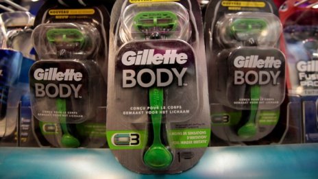 Модата на брадите удари Gillette