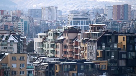 Над 227 млн. евро са вложени в имоти в София през третото тримесечие