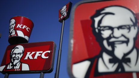 Собственикът на KFC надмина прогнозите благодарение на новите си оферти