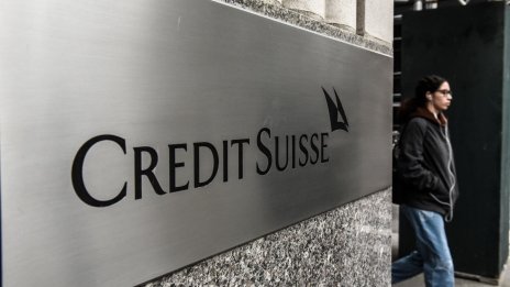 Насочва ли се Credit Suisse към пропастта?