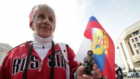 Бонусът „Крим“ е проигран