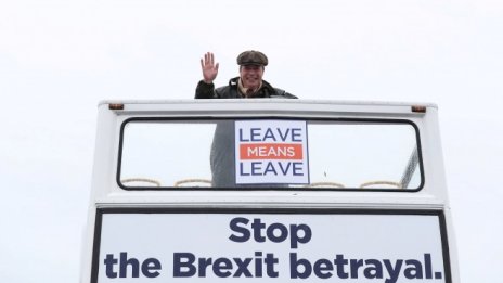 По-важното от миналата седмица