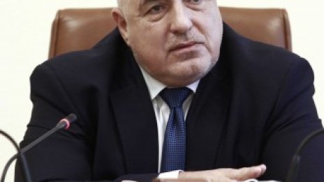 Борисов: Производителите на ваксини да спазват стриктно договорите за доставки