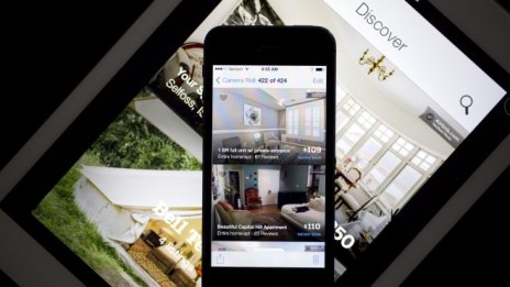 Airbnb се справя по-добре от очакваното въпреки загубата