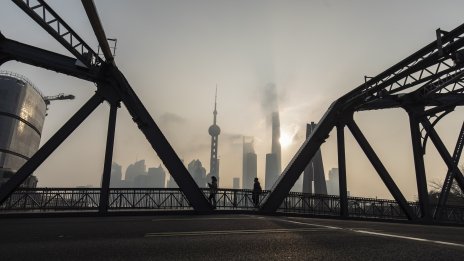 Съотношението на дълга на Китай към БВП достига рекордно високо ниво 