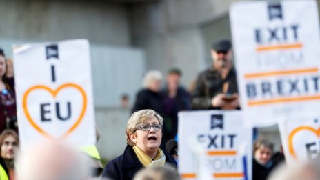 Европейският съд ще каже дали Лондон може да отмени Brexit на 10 декември