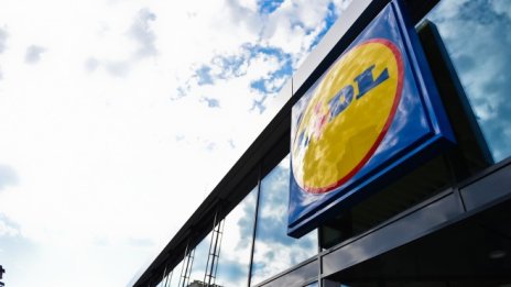  Lidl отбелязва сериозни инвестиции в България през последните 8 години