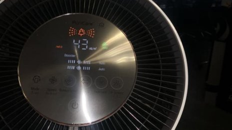 Чистият въздух вкъщи или офиса вече не е мечта