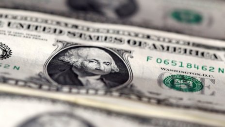 С  2018 г. приключва периодът на поскъпване на долара