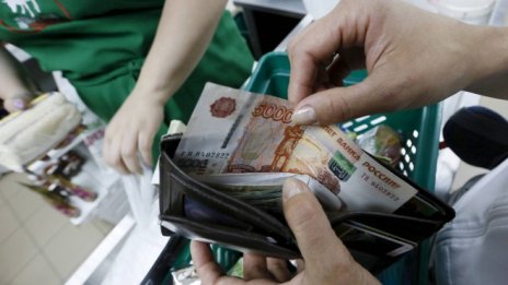 Инфлацията в Русия се е ускорила до 3,8 процента през ноември