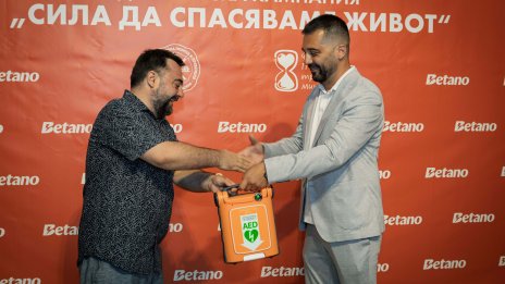Нови 20 дефибрилатора ще бъдат поставени в София