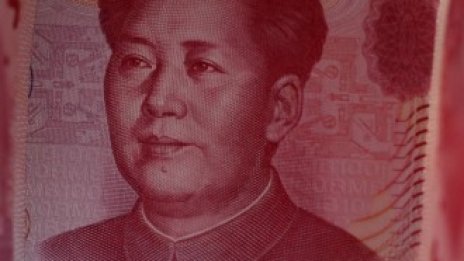 Китайски чиновници откраднали 120 млрд. долара и избягали в чужбина