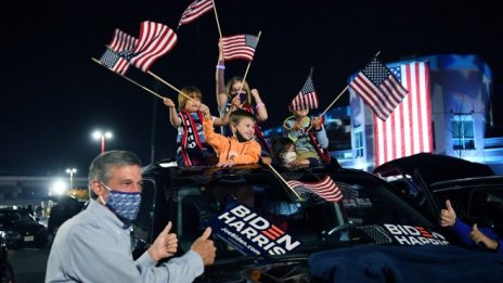 Кои американци гласуваха за Байдън и кои - за Тръмп?
