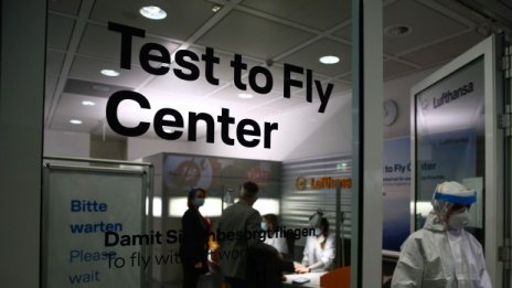 Lufthansa започва да тества пътниците си