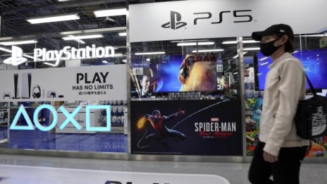 Облакът – следващият фронт на конзолната война между Sony и Microsoft