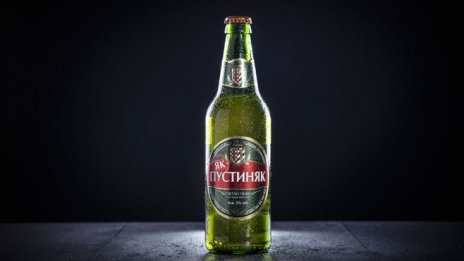 „Ломско пиво“ с 22% спад в продажбите на продукция през деветмесечието