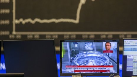 Инвеститорите гледат с надежда към следващата година 