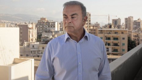 Разпада ли се автомобилната империя, създадена от Карлос Гон?