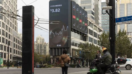 Отчетите на технологичните гиганти доведоха до спадове и на азиатските пазари