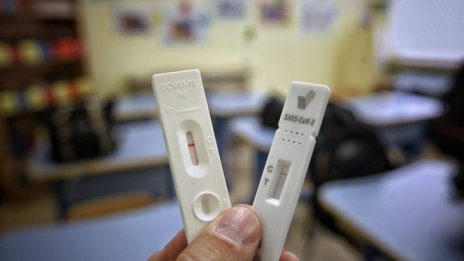 До 8 ноември родителите на малките ученици декларират съгласие за тестване