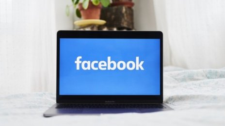 Facebook тества платени подгрупи