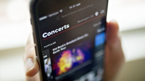 Live Nation се завърна към печалбата