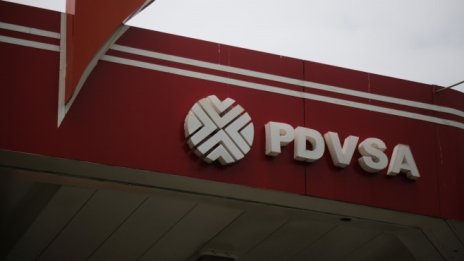 Венецуела намали целта си за добива на петрол до 1 млн. барела