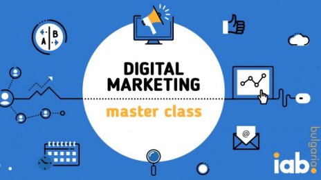 Глад за дигитални маркетинг специалисти на пазара