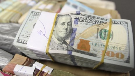 Американският закон за инфлацията май не е толкова страшен за ЕС